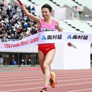 第41回大会 フォトギャラリー / 2022 Photo Gallery