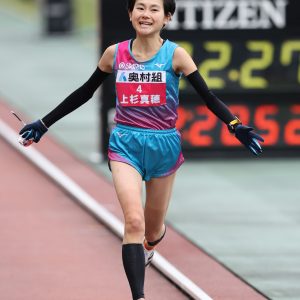 第41回大会 フォトギャラリー / 2022 Photo Gallery