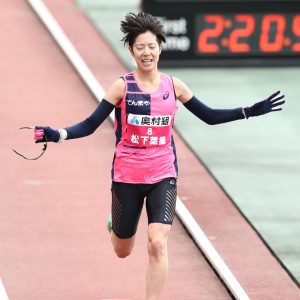 第41回大会 フォトギャラリー / 2022 Photo Gallery