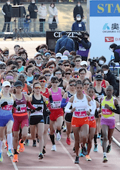 第42回大会 フォトギャラリー / 2023 Photo Gallery