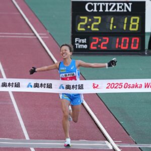 第43回大会 フォトギャラリー / 2025