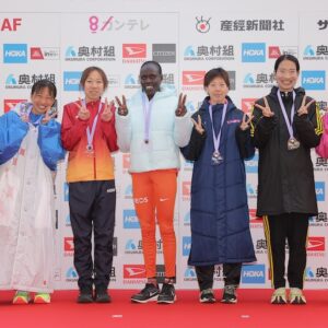 第43回大会 フォトギャラリー / 2025