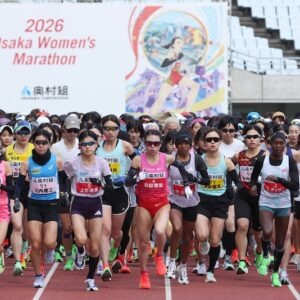 第45回大会 フォトギャラリー / 2026