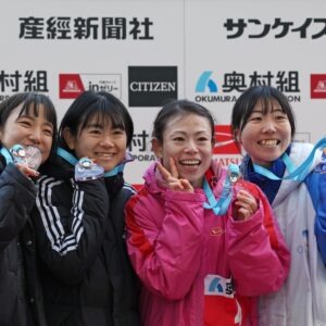 第45回大会 フォトギャラリー / 2026