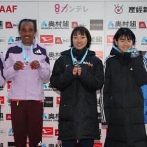 第45回大会 フォトギャラリー / 2026