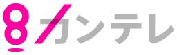 カンテレ / 関西テレビ放送 / KTV / Kansai Telecasting Corporation.