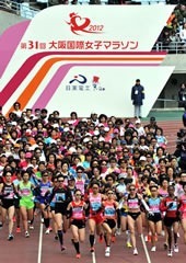 第31回大会 フォトアーカイブ / 2012 Photo Archive