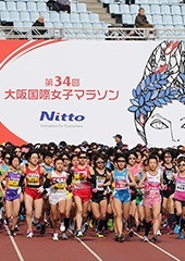 第34回大会 フォトアーカイブ / 2015 Photo Archive