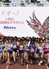 第35回大会 フォトアーカイブ / 2016 Photo Archive