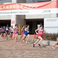 第39回大会 フォトギャラリー / 2020 Photo Gallery