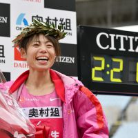 第39回大会 フォトギャラリー / 2020 Photo Gallery